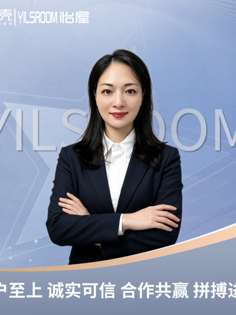 杨育爽