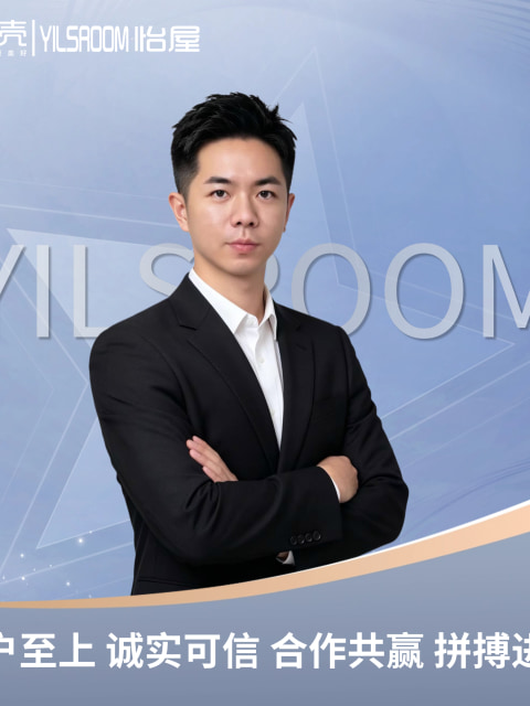 李智业