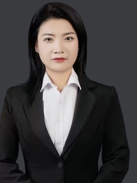 李新