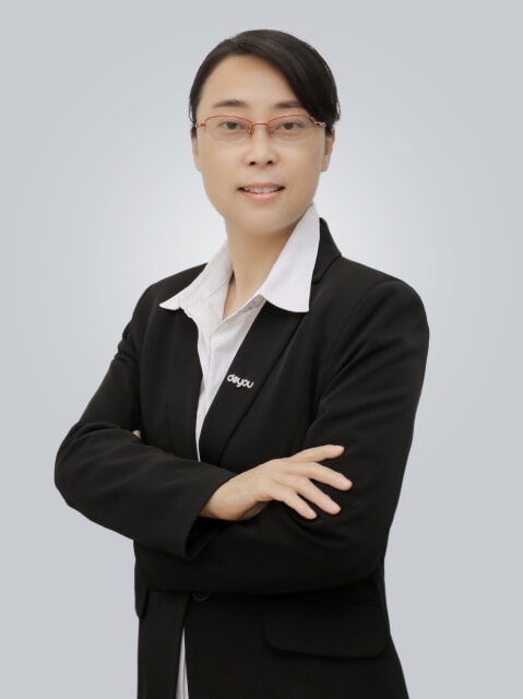 高玲