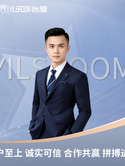 许仁训