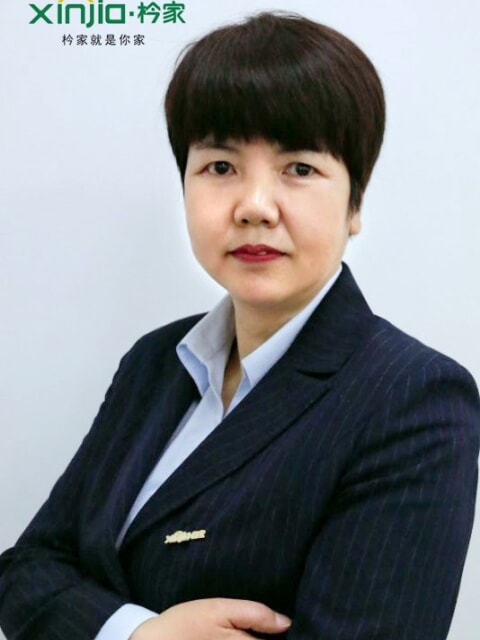 南菊红